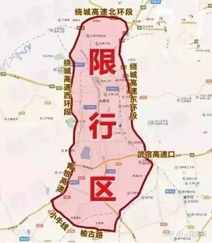 青岛今天限行多少号,今天青岛限行尾号是多少-第4张图片-文史 青岛今天限行多少号,今天青岛限行尾号是多少-第4张图片-文史