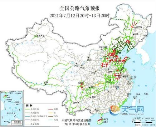 德惠天气预报实时（天气预报,德惠天气预报）