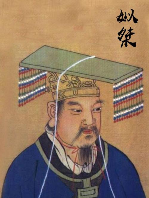 女艾,中华第一女间谍,著名女间谍中国-第4张图片-文史 女艾,中华第一女间谍,著名女间谍中国-第4张图片-文史