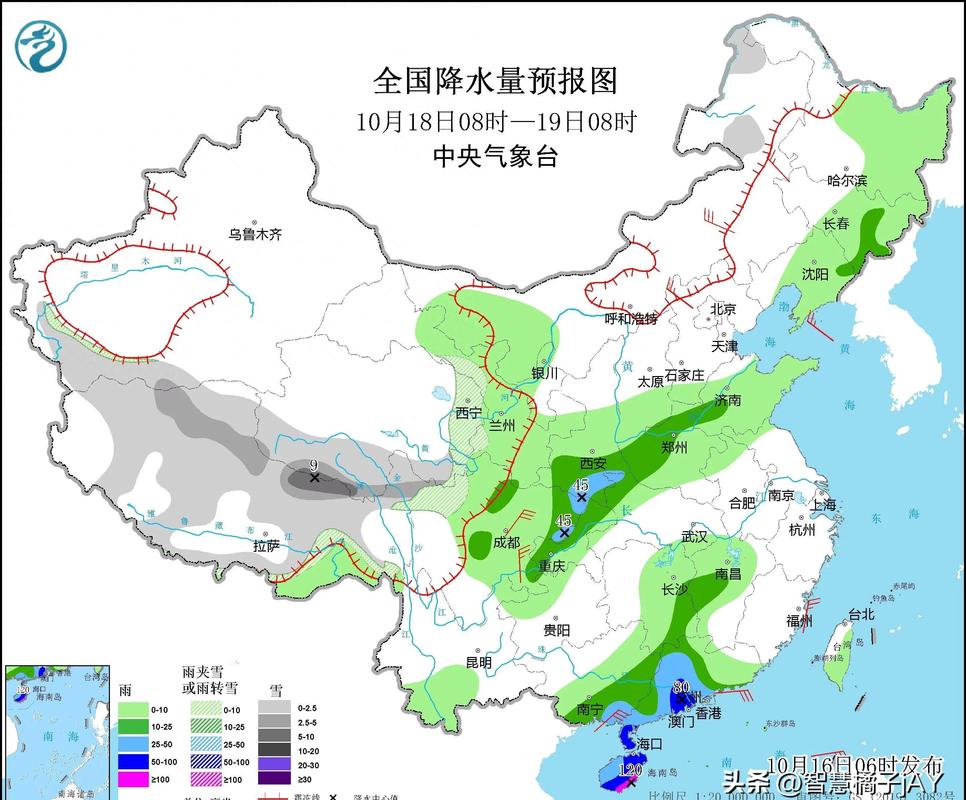 山西近十天的天气,山西近十天的天气情况-第5张图片-文史 山西近十天的天气,山西近十天的天气情况-第5张图片-文史