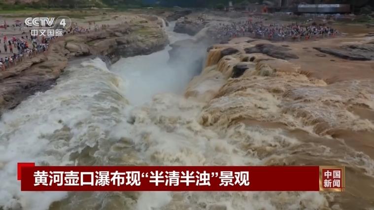 壶口天气查询7天(壶口天气预报七天预报)-第5张图片-文史 壶口天气查询7天(壶口天气预报七天预报)-第5张图片-文史