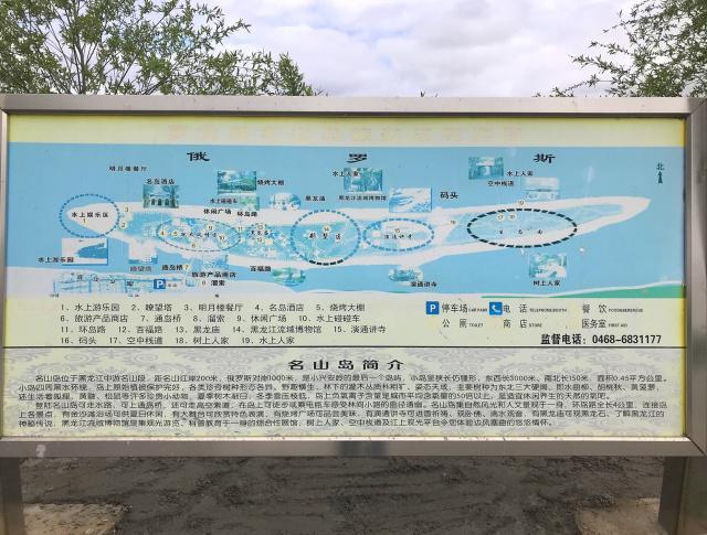 双鸭山农场天气预报,双鸭山农场天气预报15天