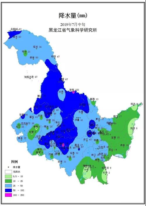 双鸭山农场天气预报,双鸭山农场天气预报15天-第4张图片-文史 双鸭山农场天气预报,双鸭山农场天气预报15天-第4张图片-文史