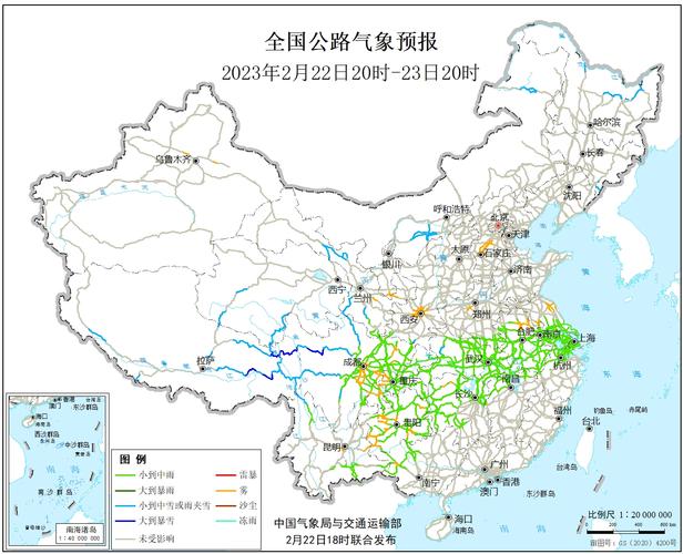 西吉天气预报15天(西吉天气预报15天天气情况查询)-第4张图片-文史 西吉天气预报15天(西吉天气预报15天天气情况查询)-第4张图片-文史