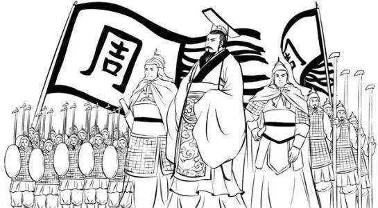 解析周孝王姬辟方的父亲(周哀王姬去疾)-第2张图片-文史 解析周孝王姬辟方的父亲(周哀王姬去疾)-第2张图片-文史