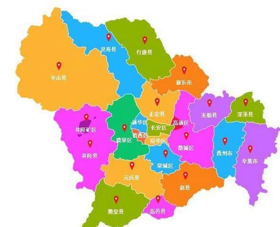 石家庄区域划分图(石家庄区域划分图和火车站)-第3张图片-文史 石家庄区域划分图(石家庄区域划分图和火车站)-第3张图片-文史
