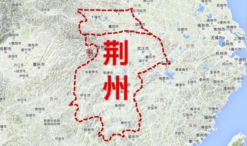 三国时的荆州是现在的什么地方,三国时的荆州是现在的什么地方啊-第7张图片-文史 三国时的荆州是现在的什么地方,三国时的荆州是现在的什么地方啊-第7张图片-文史