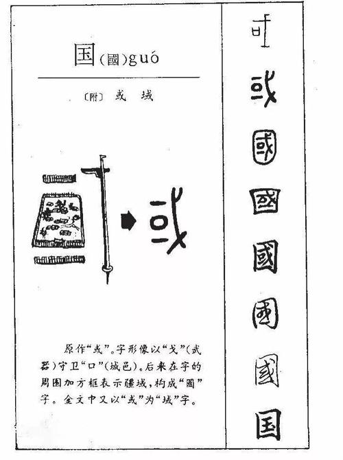 元朝使用什么文字(元朝的文字是什么)-第8张图片-文史 元朝使用什么文字(元朝的文字是什么)-第8张图片-文史