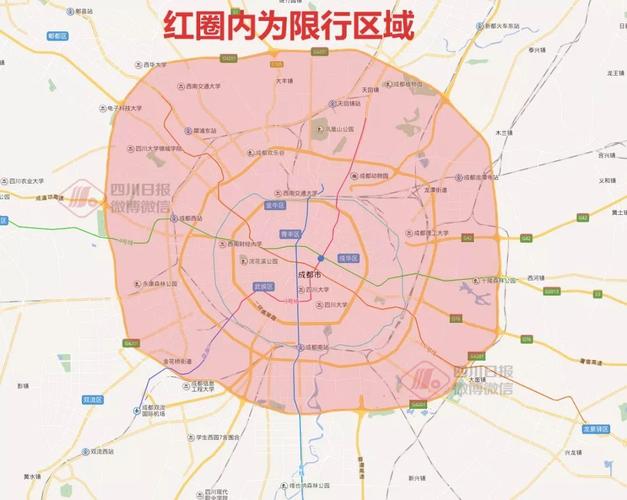 外地牌照在成都限行吗(成都对外地车牌的限制规定)-第2张图片-文史 外地牌照在成都限行吗(成都对外地车牌的限制规定)-第2张图片-文史