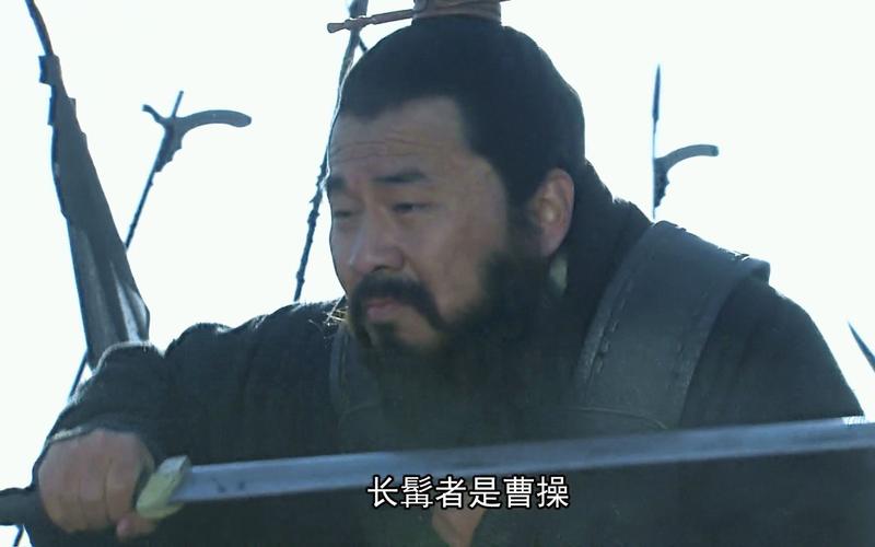割须弃袍的人是曹操,曹操割须弃袍告诉我们什么-第3张图片-文史 割须弃袍的人是曹操,曹操割须弃袍告诉我们什么-第3张图片-文史