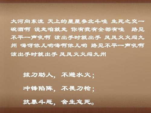 割须弃袍的人是曹操,曹操割须弃袍告诉我们什么-第5张图片-文史 割须弃袍的人是曹操,曹操割须弃袍告诉我们什么-第5张图片-文史