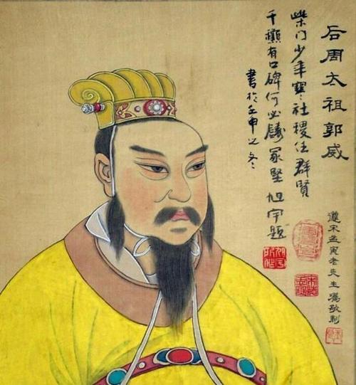 北周最后一位皇帝是谁,北周之后