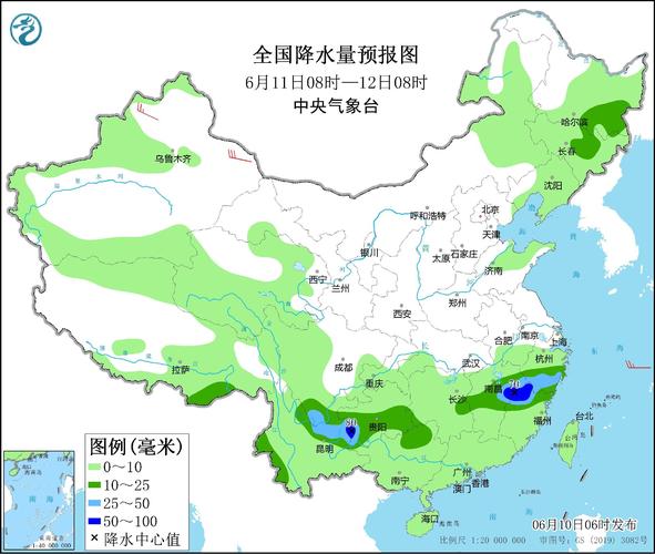 温州气象局天气预报(温州气象网官方网站15天预报)-第2张图片-文史 温州气象局天气预报(温州气象网官方网站15天预报)-第2张图片-文史