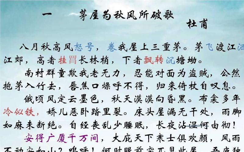 壮志难酬的主人公是谁（壮志难酬的主人公是谁啊）