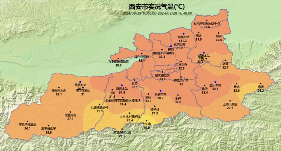 高陵天气预报7天,高陵天气预报15天-第7张图片-文史 高陵天气预报7天,高陵天气预报15天-第7张图片-文史