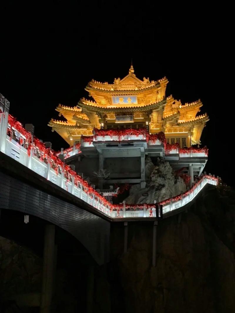 老君山天气预报详细,老君山风景区天气预报一周