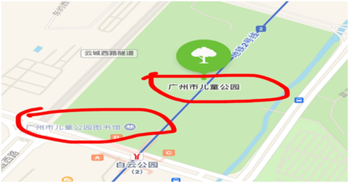 广州儿童公园在哪个地铁站(广州儿童公园在哪个地铁站下车方便)-第5张图片-文史 广州儿童公园在哪个地铁站(广州儿童公园在哪个地铁站下车方便)-第5张图片-文史