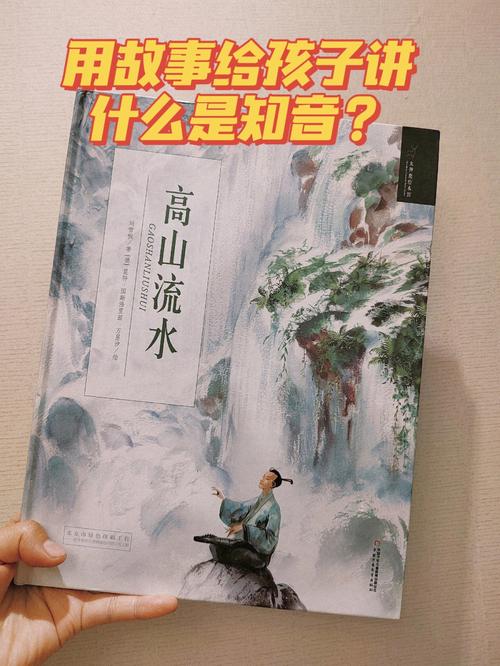 凤凰于飞出自的历史故事,凤凰于飞下句是什么-第4张图片-文史 凤凰于飞出自的历史故事,凤凰于飞下句是什么-第4张图片-文史
