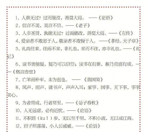 什么是国学经典（什么是国学经典文化）