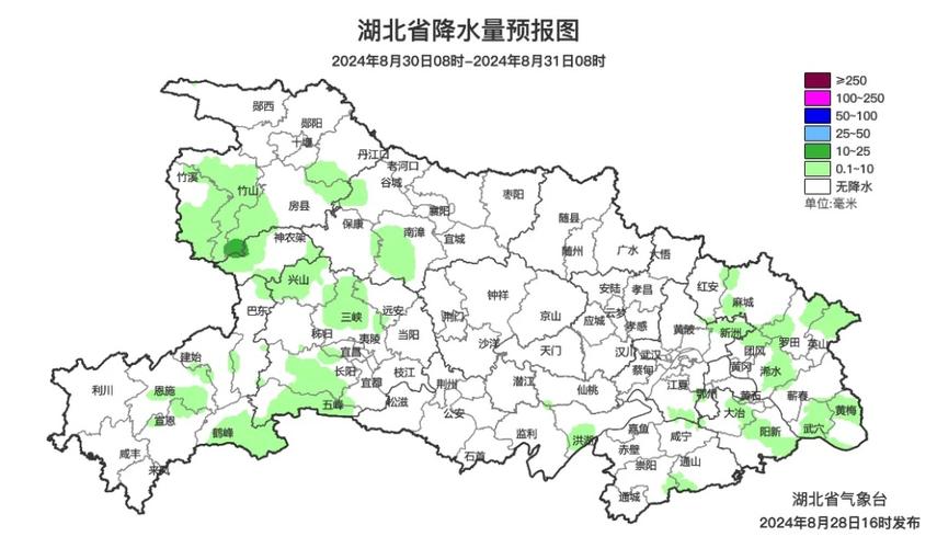 恩施未来一周天气,恩施未来几天天气