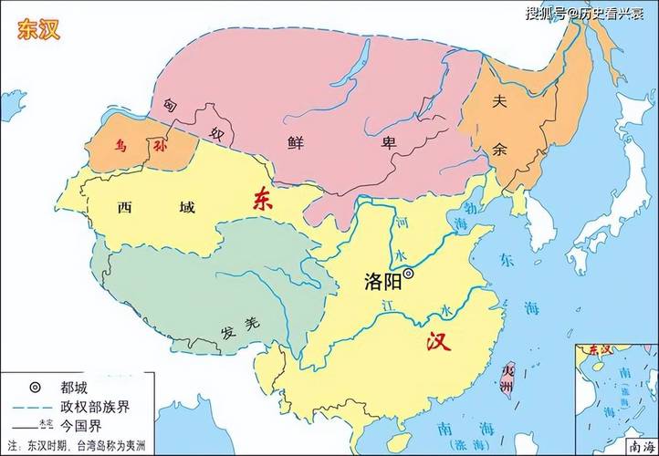 西汉和东汉有何区别(西汉怎么变成东汉的)-第4张图片-文史 西汉和东汉有何区别(西汉怎么变成东汉的)-第4张图片-文史