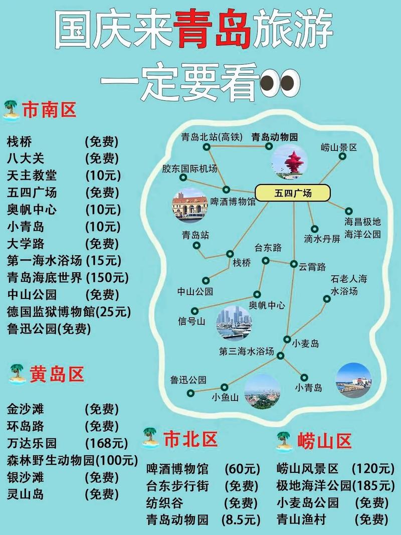 洮南天气预报详情（洮南天气预报最新版）