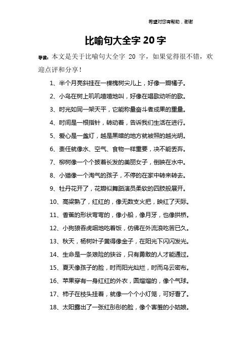 东汉十常侍之首张让简介,汉朝张让-第1张图片-文史 东汉十常侍之首张让简介,汉朝张让-第1张图片-文史