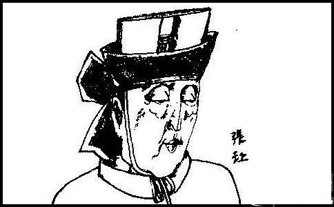 东汉十常侍之首张让简介,汉朝张让-第3张图片-文史 东汉十常侍之首张让简介,汉朝张让-第3张图片-文史
