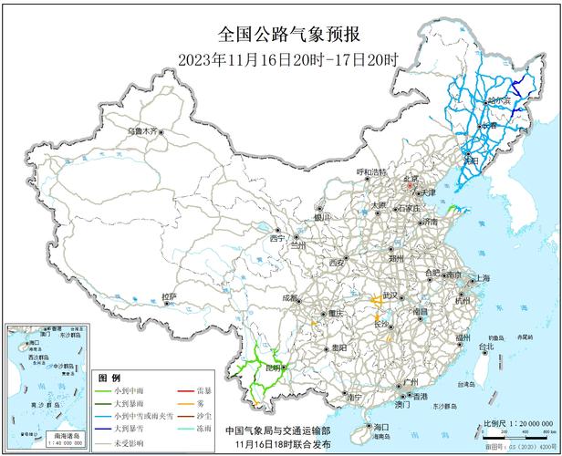 河南商丘夏邑天气,河南商丘夏邑天气预报7天-第3张图片-文史 河南商丘夏邑天气,河南商丘夏邑天气预报7天-第3张图片-文史