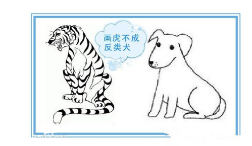 不伦不类的主人公是谁的简单介绍