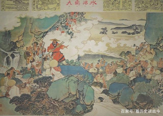揭夏朝君王大禹有几个儿子(夏朝开国君主大禹的父亲是)-第3张图片-文史 揭夏朝君王大禹有几个儿子(夏朝开国君主大禹的父亲是)-第3张图片-文史