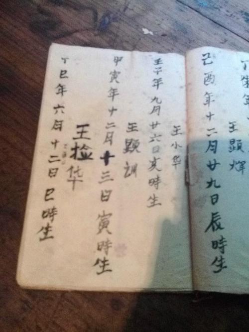 什么是辛丑条约中的庚款兴学,庚子虏变和辛丑条约-第2张图片-文史 什么是辛丑条约中的庚款兴学,庚子虏变和辛丑条约-第2张图片-文史