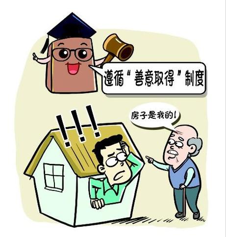 什么是辛丑条约中的庚款兴学,庚子虏变和辛丑条约-第5张图片-文史 什么是辛丑条约中的庚款兴学,庚子虏变和辛丑条约-第5张图片-文史