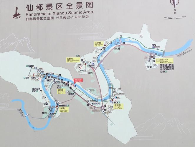 丽水庆元天气预报,丽水庆元天气预报15天查询-第5张图片-文史 丽水庆元天气预报,丽水庆元天气预报15天查询-第5张图片-文史