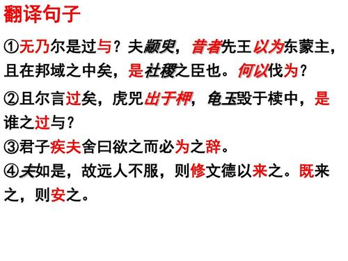关于出尔反尔的故事（关于出尔反尔的故事作文）