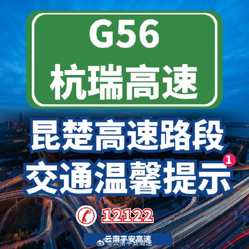 顺昌天气预报查询,顺昌天气预报查询今天