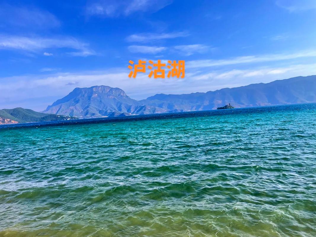 盐源县一周天气预报,盐源县城天气预报-第4张图片-文史 盐源县一周天气预报,盐源县城天气预报-第4张图片-文史