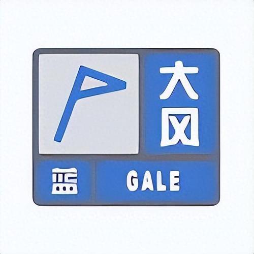盐源县一周天气预报,盐源县城天气预报-第5张图片-文史 盐源县一周天气预报,盐源县城天气预报-第5张图片-文史