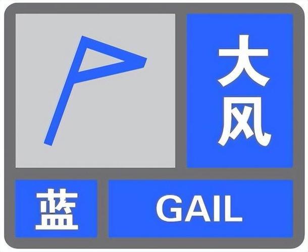 盐源县一周天气预报,盐源县城天气预报-第6张图片-文史 盐源县一周天气预报,盐源县城天气预报-第6张图片-文史