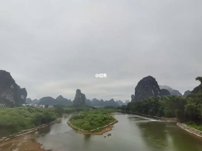阳朔天气预报40天(阳朔天气预报40天准确)-第2张图片-文史 阳朔天气预报40天(阳朔天气预报40天准确)-第2张图片-文史