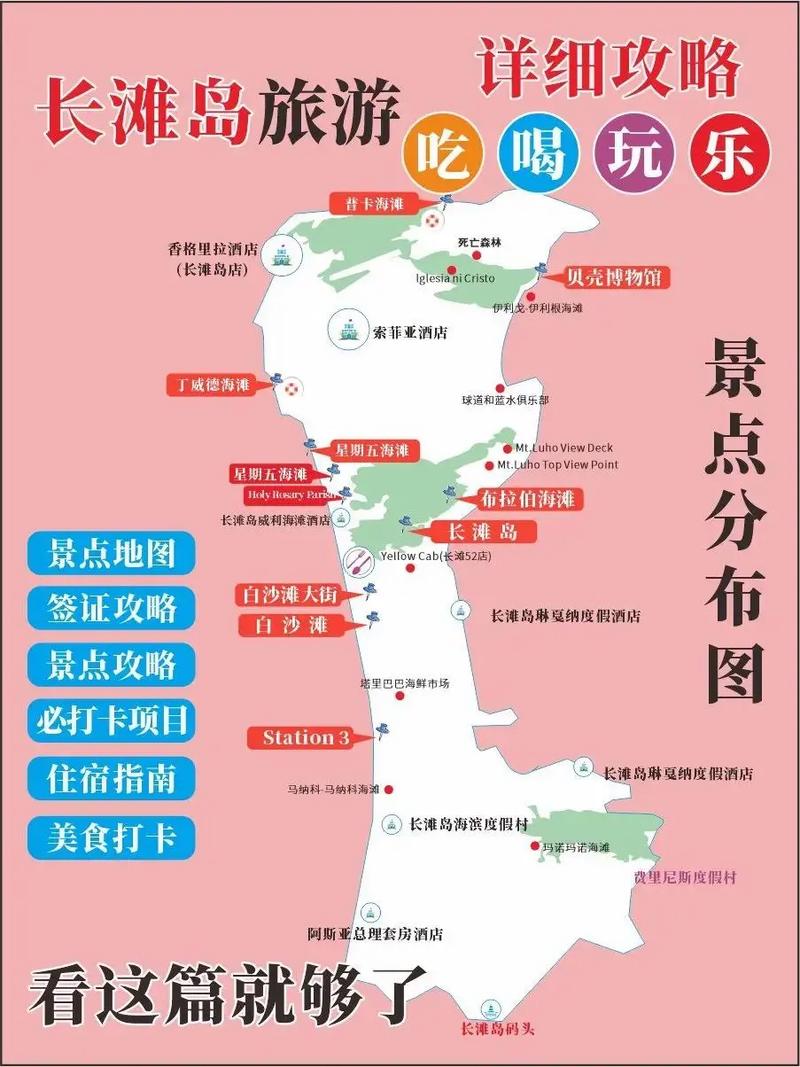 海盐南北湖天气预报,海盐南北湖天气预报15天查询最新消息-第3张图片-文史 海盐南北湖天气预报,海盐南北湖天气预报15天查询最新消息-第3张图片-文史