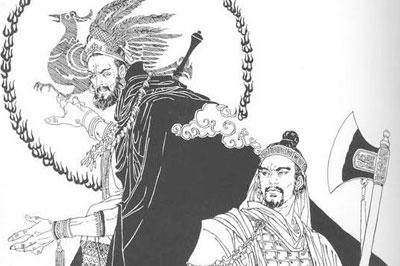 解析夏朝君王姒扃的死因,姒王是什么意思-第4张图片-文史 解析夏朝君王姒扃的死因,姒王是什么意思-第4张图片-文史