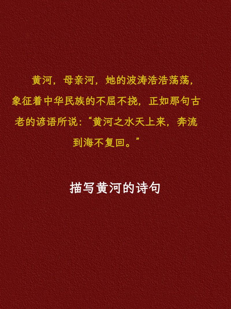 关于色厉内荏的故事,色厉内荏是褒义还是贬义-第5张图片-文史 关于色厉内荏的故事,色厉内荏是褒义还是贬义-第5张图片-文史