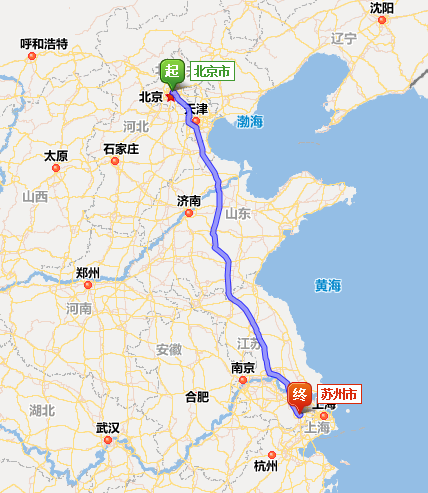 苏州到北京高铁(苏州到北京高铁时刻表查询电话)-第5张图片-文史 苏州到北京高铁(苏州到北京高铁时刻表查询电话)-第5张图片-文史