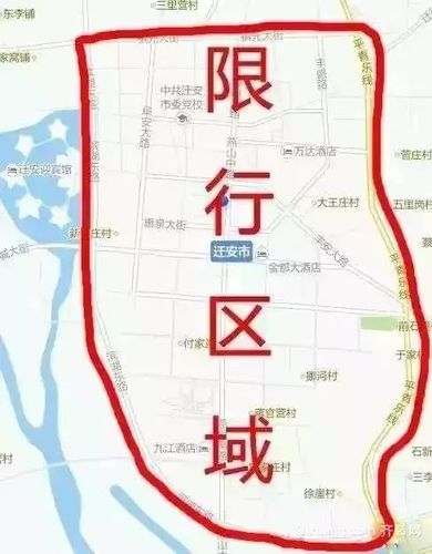 唐山限行最新通知2022年4月（唐山限行最新通知2020年8月）