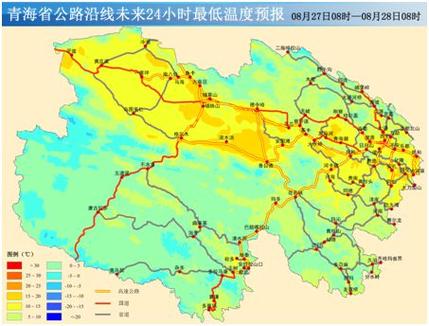 济南明水天气预报,山东济南明日天气-第5张图片-文史 济南明水天气预报,山东济南明日天气-第5张图片-文史
