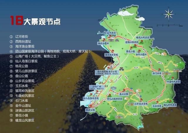 营口市盖州天气预报(营口盖州天气预报一周天气预报)-第7张图片-文史 营口市盖州天气预报(营口盖州天气预报一周天气预报)-第7张图片-文史
