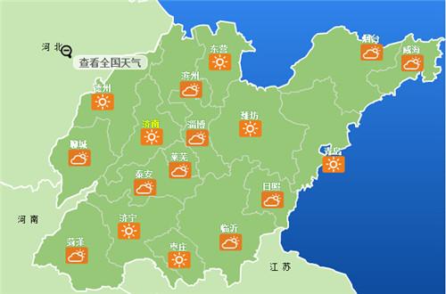 聊城天气预报十五天,聊城地区天气预报15天的-第5张图片-文史 聊城天气预报十五天,聊城地区天气预报15天的-第5张图片-文史