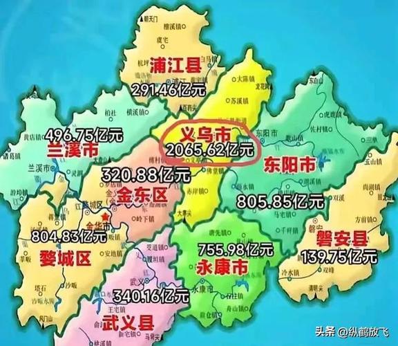 肇庆天气四会天气,肇庆天气四会天气情况-第8张图片-文史 肇庆天气四会天气,肇庆天气四会天气情况-第8张图片-文史