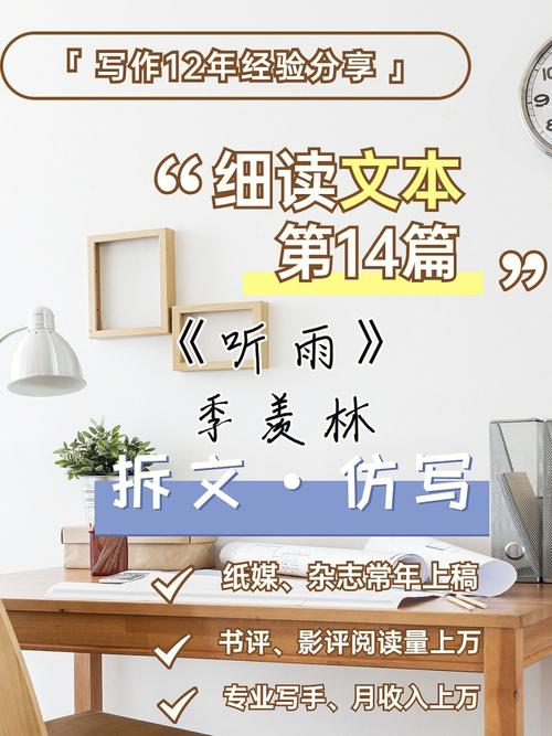 轮台天气预报7天(轮台天气预报7天查询结果)-第2张图片-文史 轮台天气预报7天(轮台天气预报7天查询结果)-第2张图片-文史